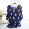 TE9006 Bubble sleeve shivering chiffon blouse