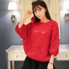 TE9321YJZJ Korean fashion loose batwing sleeve pullover sweater