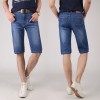 TE9002ZSS Summer new style think half long mens jeans