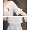 TE8823JDYJ Korean fashion flouncing sleeve tops with stripes skirt