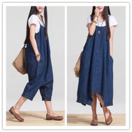 TE1309GJWL Casual fashion loose two way wear suspender denim pantskirt