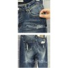 TE5080DDFS New style abrade bottom irregular tassel bell-bottoms jeans