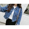 TE5098DDFS New style holes loose denim jacket