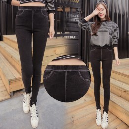 TE1889HLNK Korean fashion elastic slim pencil leggings