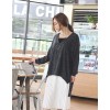 TE1556GJWL Loose casual v neck irregular joker sweater