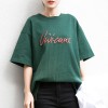 TE595XGM Korean fashion Personality embroidery letters loose t-shirt