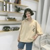TE6305GZF Loose eagle embroidery hollow out back t-shirt