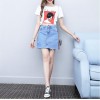 TE2022AYY Summer empire waist A-line tight hip denim skirt