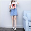 TE2022AYY Summer empire waist A-line tight hip denim skirt