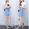 TE2022AYY Summer empire waist A-line tight hip denim skirt