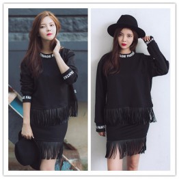 TE6318YZS Letters print pu tassel sweatshirt with tassel skirt