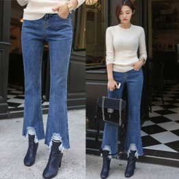 TE0049KOKO Korean style raw edge bell-bottom jeans