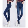 TE3009AQNK Spring new style spandex knee hole pencil jeans