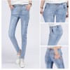 TE3010AQNK Classic vintage color empire waist buttons pencil jeans