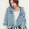 TE5206VVN Trendy vintage make it old loose denim jacket