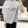 TE140YEHG Loose slim stripes pullover shirt