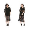 TE9027AYY Europe fashion loose hollow out lace two pieces dress