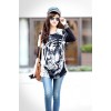 TE5799HJFS Tiger Head Printing Loose Large Size T-shirt