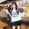 TE9689AYY Korean fashion beads stripes splicing short sleeve T-shirt