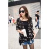 TE6663AYY Gilding five-pointed star loose long sleeve T-shirt