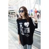 TE6672AYY Heart sequins embroidery loose T-shirt