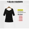 TE8987WMSS V-neck long sleeve Europe style T-shirt black