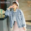 8897 new  2017 loose denim jacket