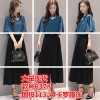 2017 new women's summer ladies two-piece pants chiffon shirt pants wide leg pants casual fashion suit women