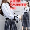 6008 long-sleeved gold velvet tops with temperament pleated skirt