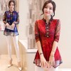 9325 # 2017 Fall New Slim Bundled Shirt Long Sleeve Shirt Printed Chiffon Blouse