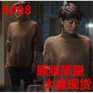 Sweater with a karaoke collar long sleeve loose jacket sweater