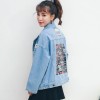 Real shot 8896 # 2017 new Korean version of loose denim jacket female