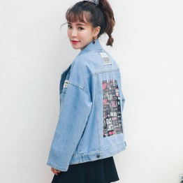 8896 Korean fashion loose denim jacket