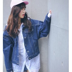 8751 Korean denim short jacket