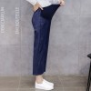 Pregnant women wide leg pants 2017 new autumn bamboo cowboy Korean version of the loose pants pants large yards wear belly pants