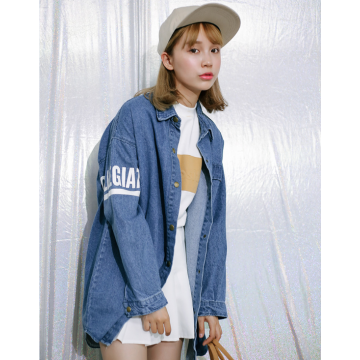 8722 # 2017 new denim jacket