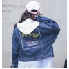 8751 # real shot Korean cowboy short jacket student tide