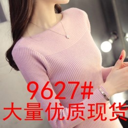 9627 Slim One-Piece Knit Shirt