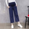 Pregnant women wide leg pants 2017 new autumn bamboo cowboy Korean version of the loose pants pants large yards wear belly pants