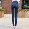 Real shot 2011 autumn and winter high waist large size jeans women's elastic wild self-repair pants harem pants Korean loose waist