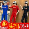 7062 spring and autumn women's sportswear