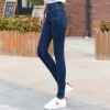 Real shot 2011 autumn and winter high waist large size jeans women's elastic wild self-repair pants harem pants Korean loose waist