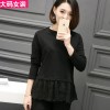 3015 large size women's long-sleeved T-shirt