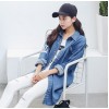 8722 # real shot 2017 new jacket female long section long sleeve jacket windbreaker letter print jacket female student