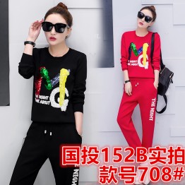 708  sports suit sequined casual two-piece round neck tracksuit