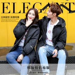 8831 couples long down jacket with cap