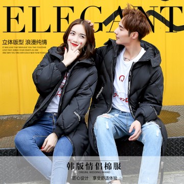 Real shot 2017 down jacket winter new couples in the new section of the Korean version of the same paragraph cotton shirt women 8831