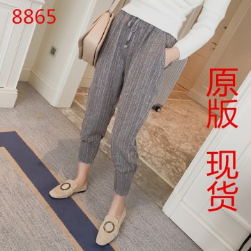2017 spring new Korean version of the loose solid color nine points Harlan pants high waist pull rope loose waist casual pants female tide