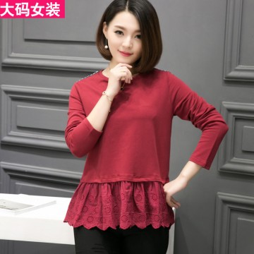 3015 # real shot autumn new large size women's long-sleeved T-shirt short section plus fertilizer to increase round neck shirt