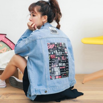 8896 Korean fashion loose denim jacket